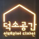 미소짓는네일 이미지
