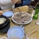 합정순대국 네이버블로그