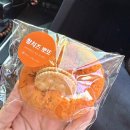 빵 굽는 시간 (오전) | [청주 옥산/내돈내산] 생딸기 폭탄 케이크가 맛있는 가성비 맛집 "빵굽는 마을"