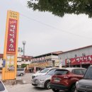 병천전통순대 이미지