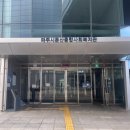 한국GM파주서비스센터 | [파주/문산보건소] e보건소 임신 사전 건강관리 지원 사업 뒤죽박죽 산전검사 후기 (허유재병원)