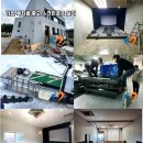 풀스크린골프 이미지