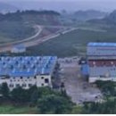 효림산업(주) 이미지