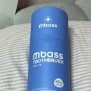 바스피 | 🦷 올바른양치질 습관을 위한 변형바스법전용칫솔, 엠바스 칫솔 8개입 세트 사용 후기