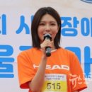 최수영 축사 이미지