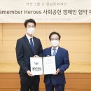 성남문화재단 이미지