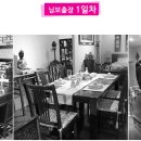바움성형외과의원