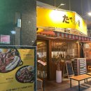 미니돌 홍대점 이미지