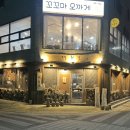 용황로12길(남) 이미지