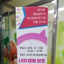 장수 공공도서관 이미지