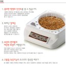 (주)엔유씨전자