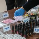 LSD공조 이미지