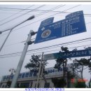 사상의학 반룡한의원 이미지