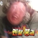돈친 이미지