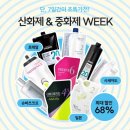 (주)뷰마야 이미지