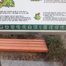 가가설비(주) 이미지