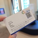 송도외과의원 이미지