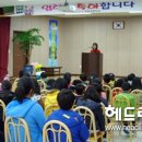 하원초등학교 이미지