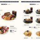 던치(DUNCH)