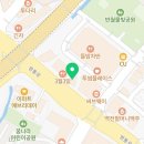 온아한 헤어살롱