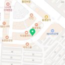 연수오케이정형외과의원 이미지