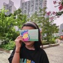 매일문구서점 이미지