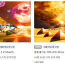 유그래픽스 이미지