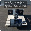 백호건설조경