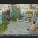 한천탕 이미지