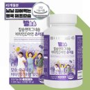 맛정 이미지