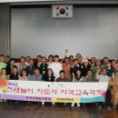 전래놀이 이미지