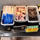 경인지방통계청 인천사무소 | 인천 구월동 고기맛집 "미돈집" 명란을 버무린 삼겹살