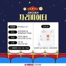 부산공연예술연습공간 대연습실 이미지