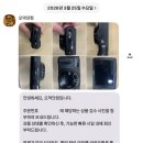 오덕1 | [후기] 오덕닷컴 디카 구매 후기