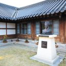 가야금산조기념관 이미지