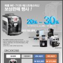 비알에스 이미지