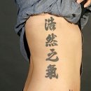 수정샵구월동