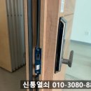 온양5동 시민로 이미지