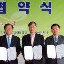 (주)비에이치텍 네이버블로그