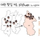 구암동136 이미지