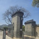 서울 아이와 가볼만한 곳 국립민속박물관 - 관람 후기, 7080 추억의 거리, 어린이 박물관