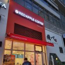 레드애플 하남미사역점 이미지