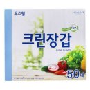 크린21 이미지