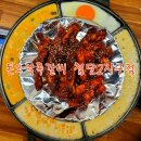 돈오락쪽갈비첨단2지구점