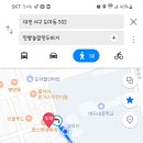 도마큰만두 이미지