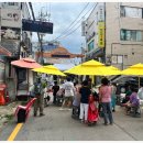 수원야시장