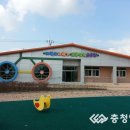 어린이자전거교육장 네이버블로그