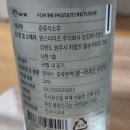 주식회사 원스 이미지