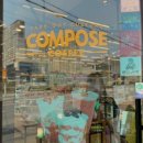 포즈커피 이미지