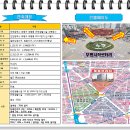 건륭건설(주) 이미지